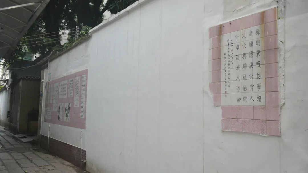 广州瓷画 广州瓷画