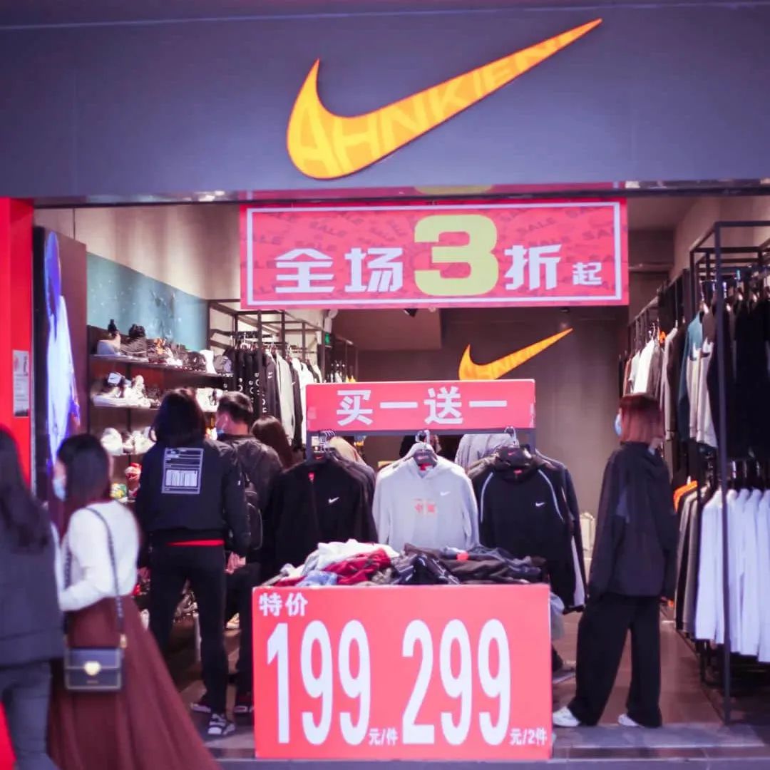 荔湾广场更换了招牌，就能改变多舛的命途吗？