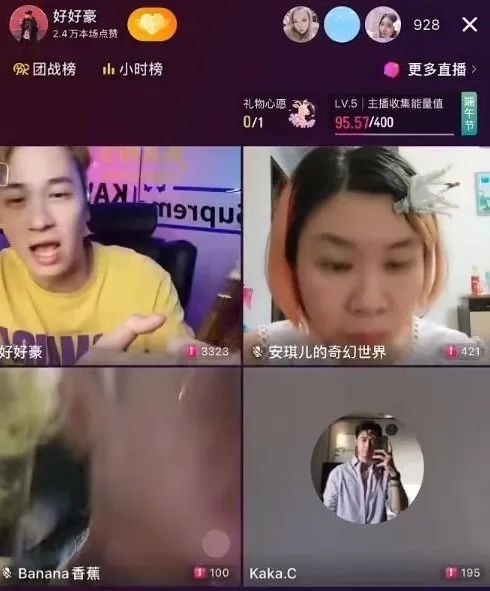 香港阿仪和广州安琪儿:湾区两大天后能红多久? 香港阿仪和广州安琪儿:湾区两大天后能红多久?