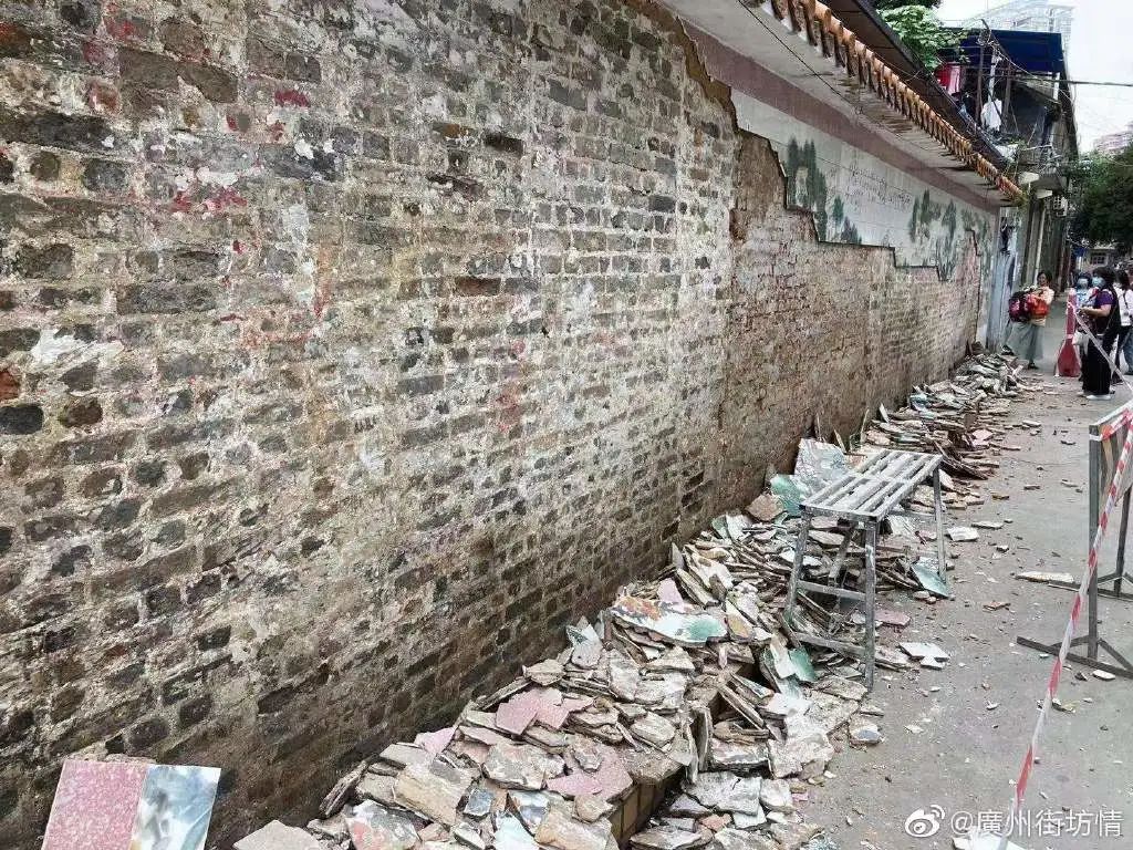 广州瓷画 广州瓷画