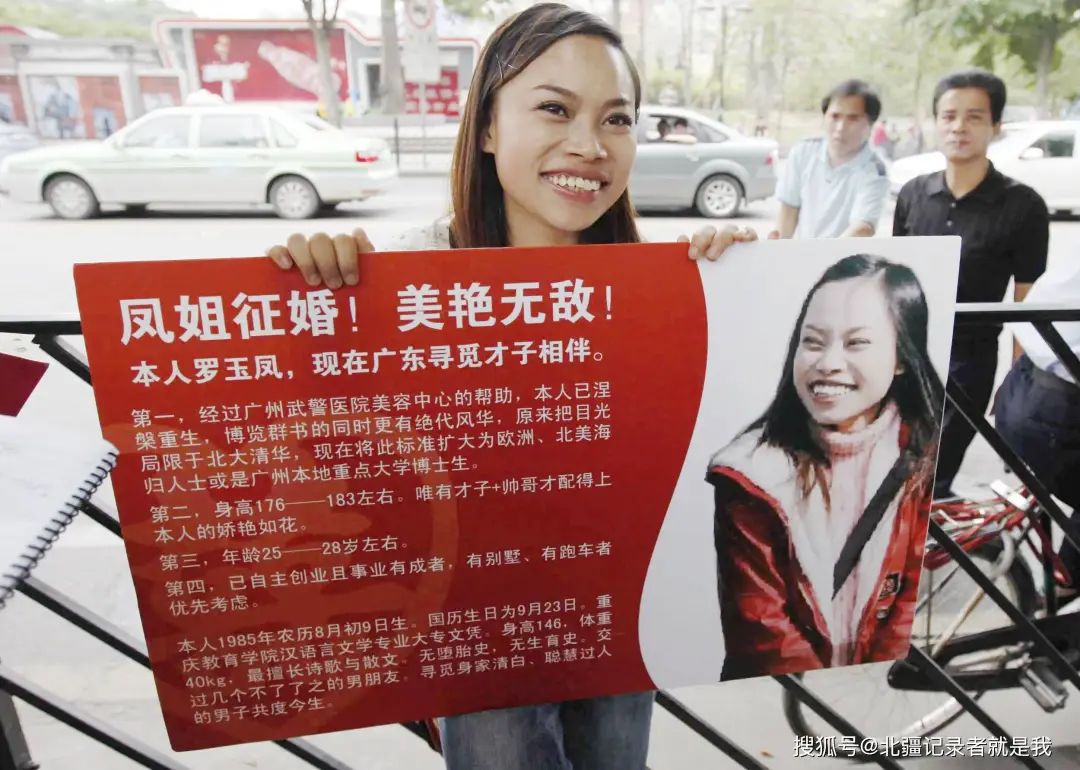 香港阿仪和广州安琪儿:湾区两大天后能红多久? 香港阿仪和广州安琪儿:湾区两大天后能红多久?