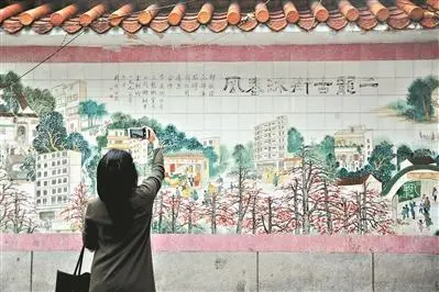 广州瓷画 广州瓷画