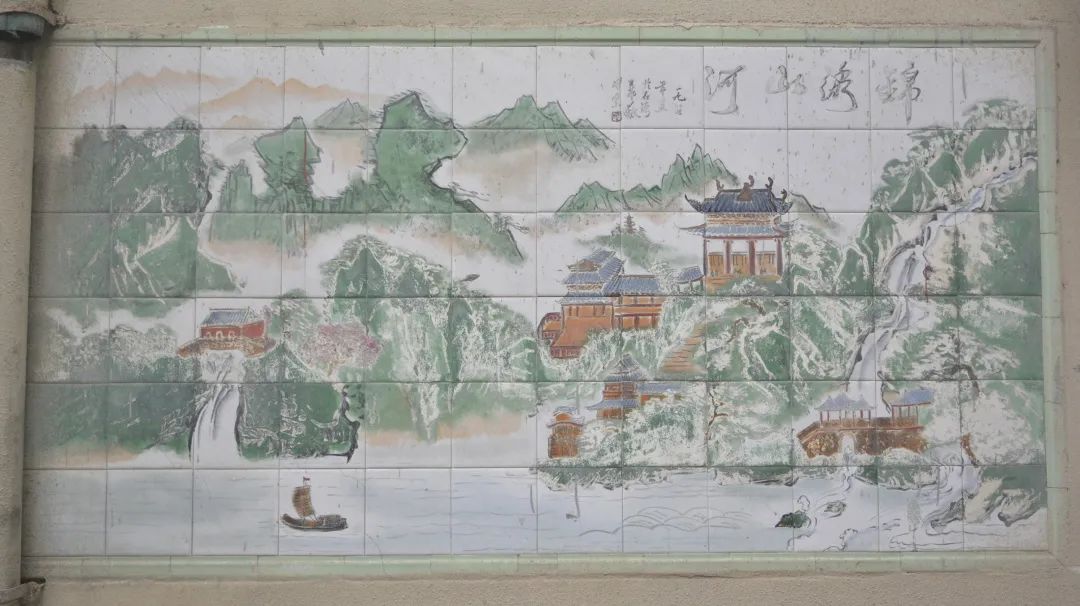 广州瓷画 广州瓷画