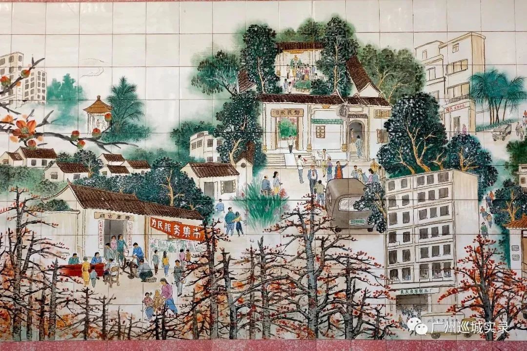 广州瓷画 广州瓷画