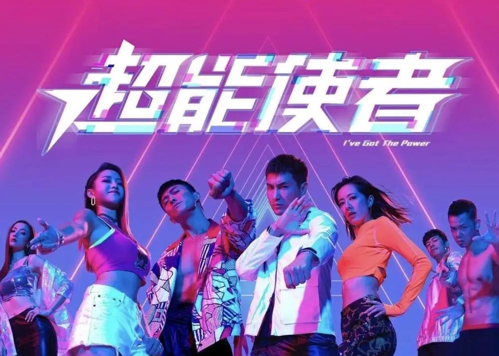 这边裁员那边直播带货,TVB有望挽回颓势吗? 这边裁员那边直播带货,TVB有望挽回颓势吗?