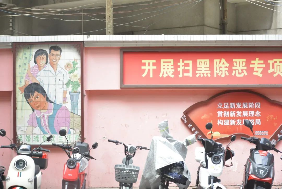 广州瓷画 广州瓷画