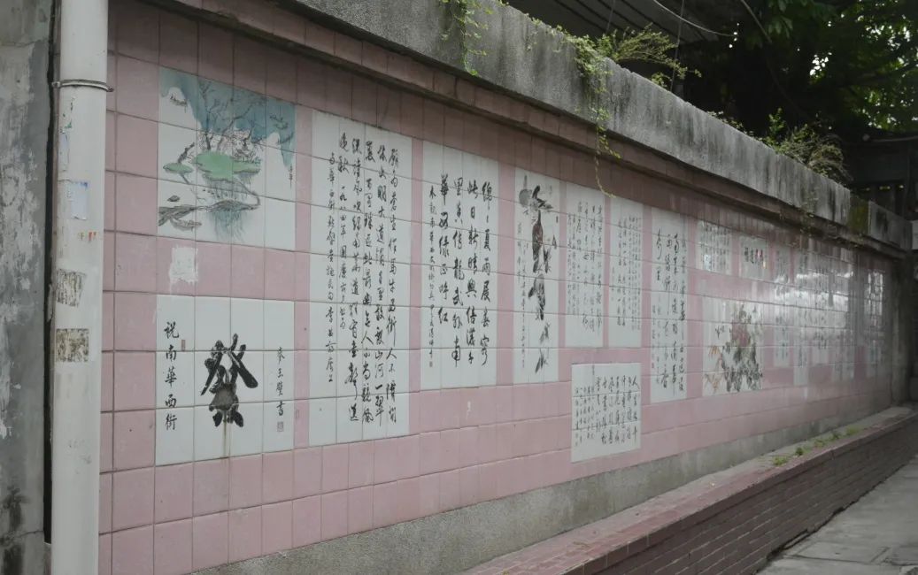 广州瓷画 广州瓷画