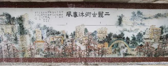 广州瓷画 广州瓷画