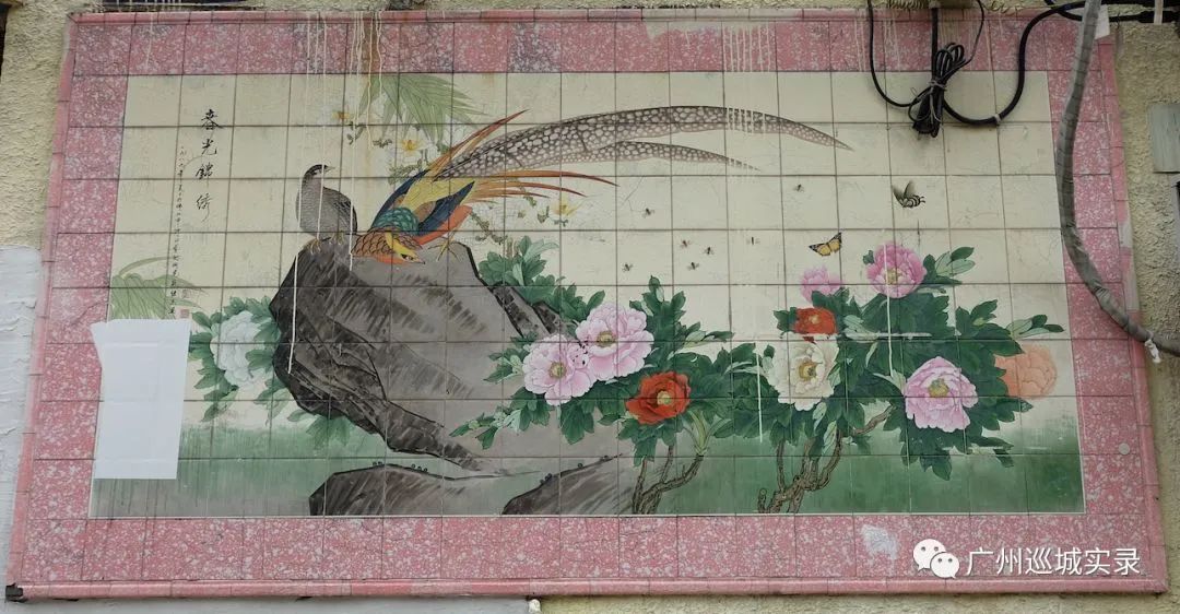 广州瓷画 广州瓷画