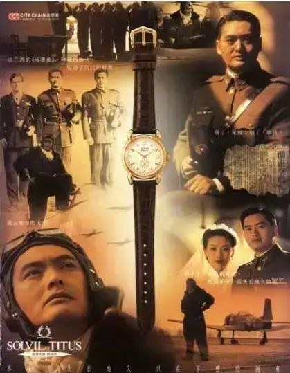 翡翠台不再插播卖药广告,但广州人还愿意捞电视汁吗? 翡翠台不再插播卖药广告,但广州人还愿意捞电视汁吗?