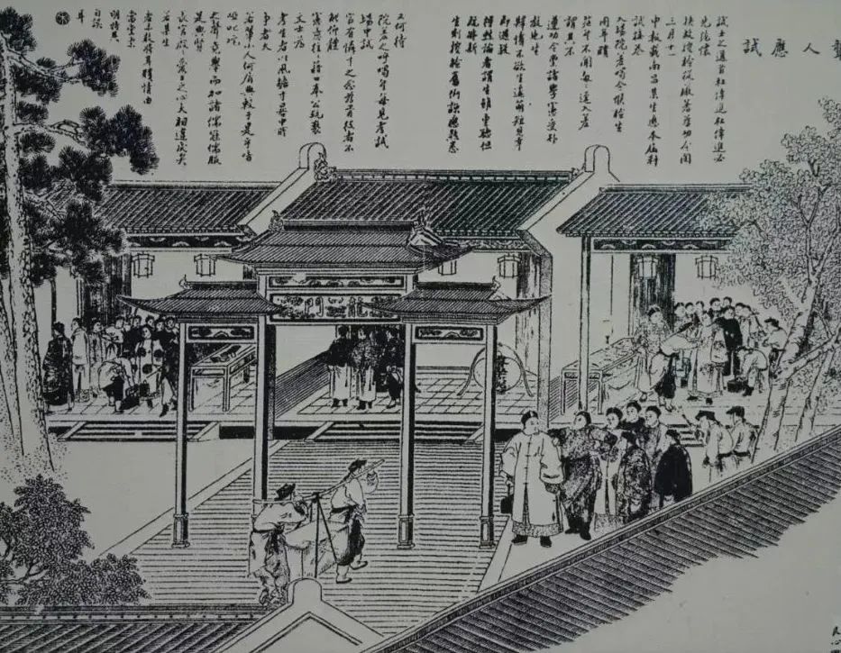 300年前的广东学生是如何“高考”的? 300年前的广东学生是如何“高考”的?