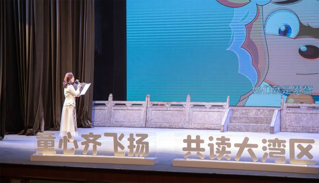 荔湾南海联动!这场大赛,今日颁奖! 荔湾南海联动!这场大赛,今日颁奖!