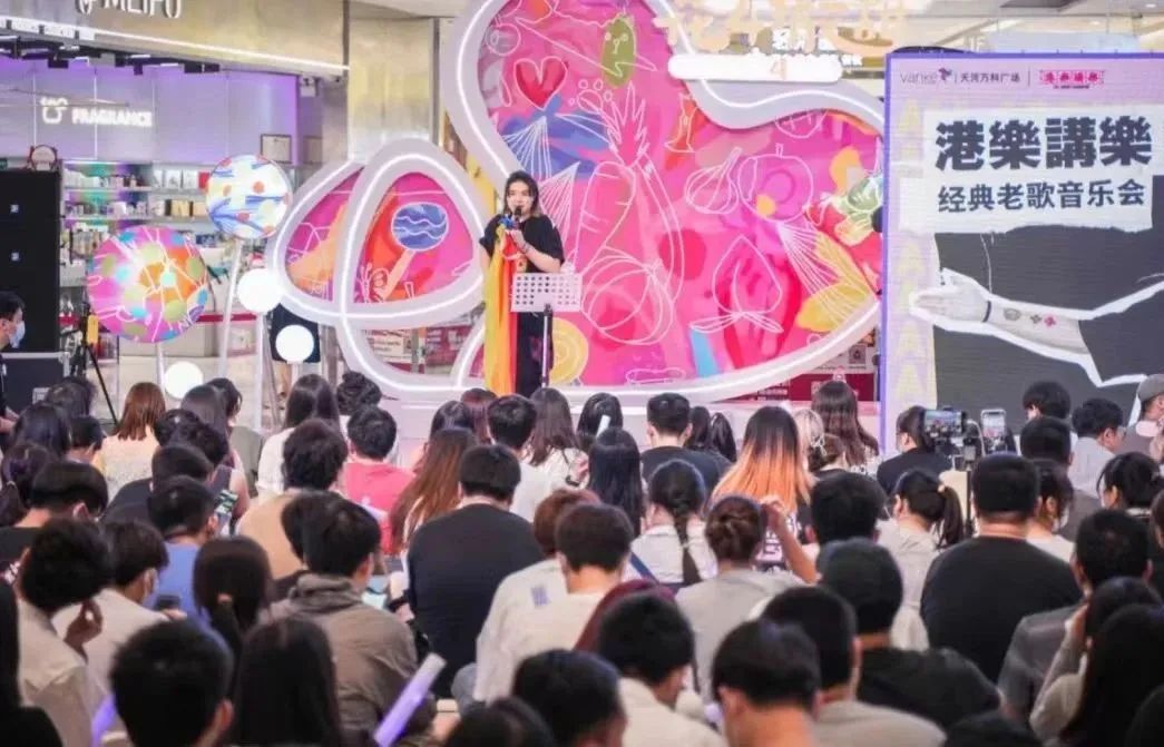 广州busking 广州busking