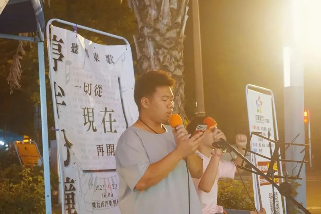 广州busking 广州busking