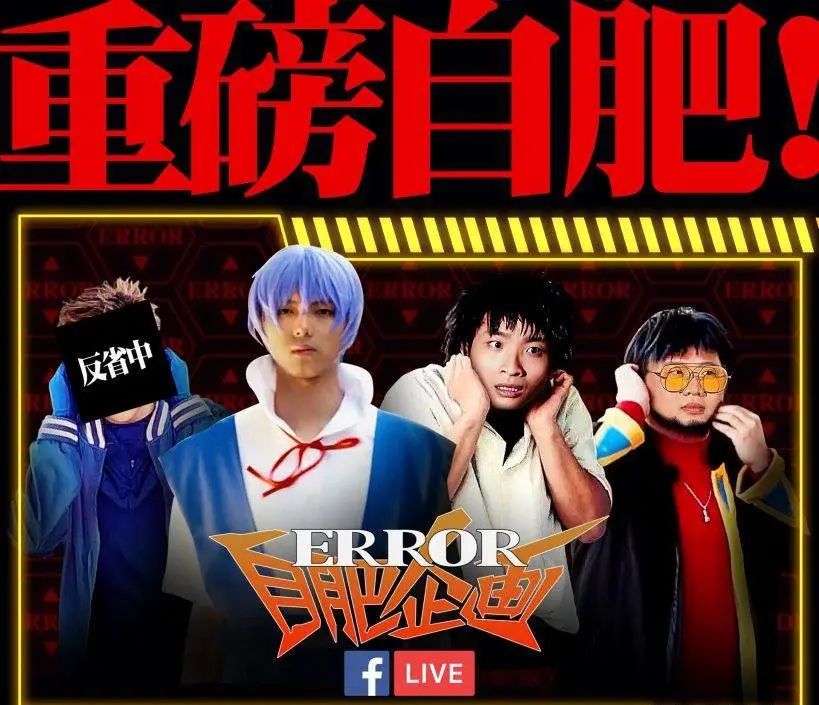 香港后生仔爱讲嘅粤语潮语,广东人睇到一头雾水O晒嘴 香港后生仔爱讲嘅粤语潮语,广东人睇到一头雾水O晒嘴