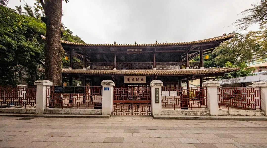 300年前的广东学生是如何“高考”的? 300年前的广东学生是如何“高考”的?