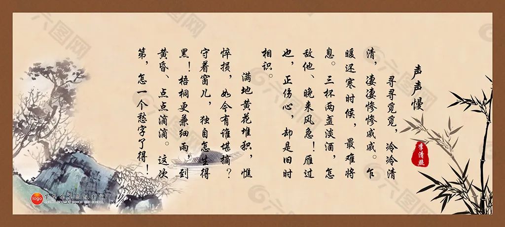 这些广东人都听过的粤语传闻,究竟哪个是真的? 这些广东人都听过的粤语传闻,究竟哪个是真的?