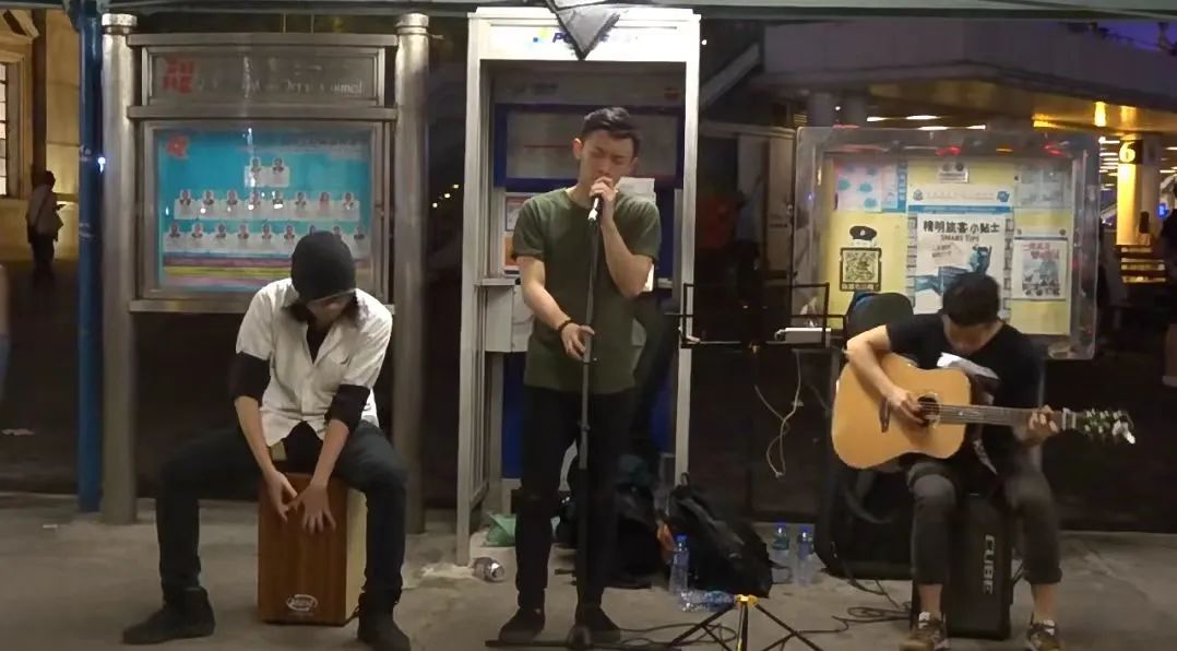 广州busking 广州busking