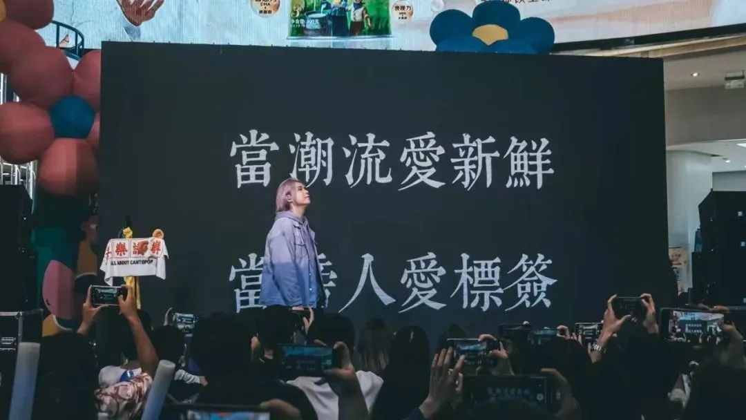 广州busking 广州busking