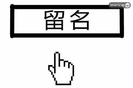 香港后生仔爱讲嘅粤语潮语,广东人睇到一头雾水O晒嘴 香港后生仔爱讲嘅粤语潮语,广东人睇到一头雾水O晒嘴