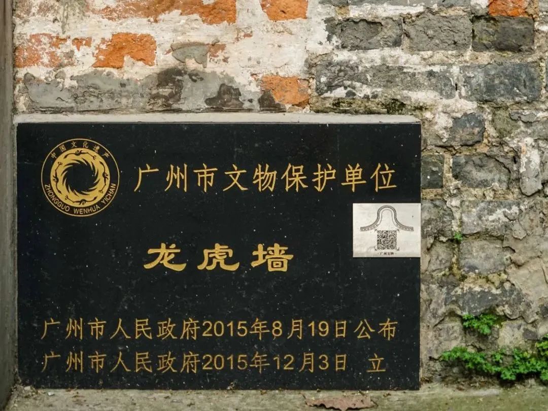 300年前的广东学生是如何“高考”的? 300年前的广东学生是如何“高考”的?