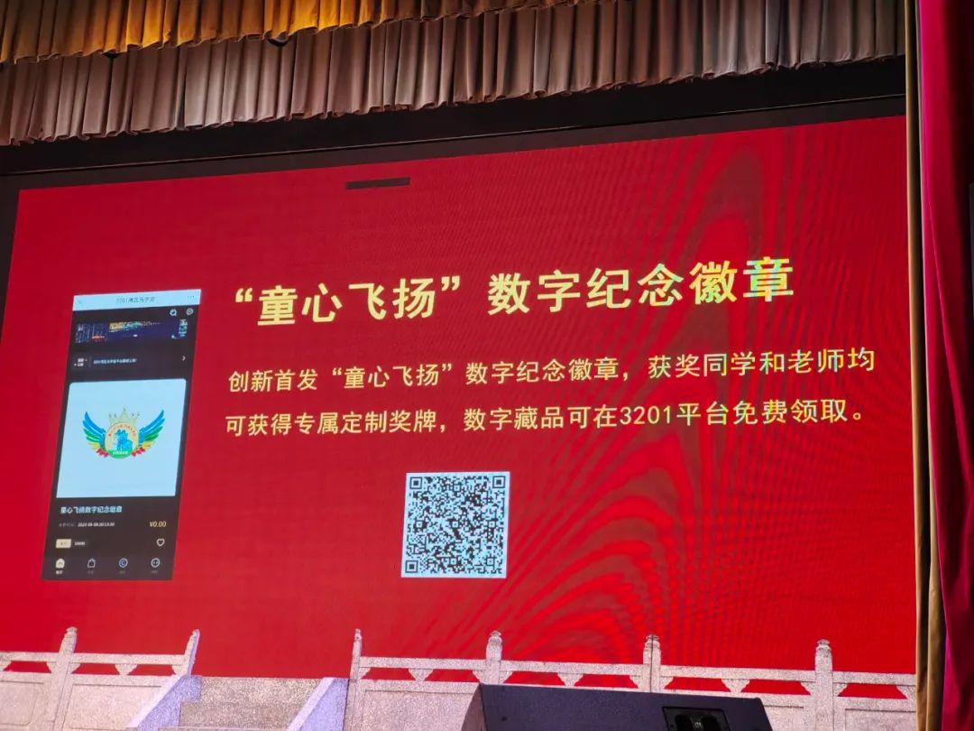 荔湾南海联动!这场大赛,今日颁奖! 荔湾南海联动!这场大赛,今日颁奖!