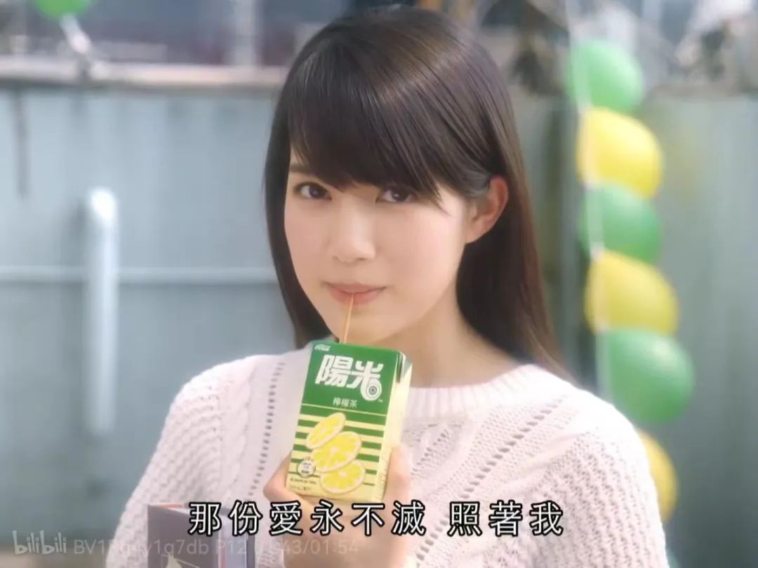 乜咁啱嘅?连星爷都致敬的广告,承载多少人的初恋记忆? 乜咁啱嘅?连星爷都致敬的广告,承载多少人的初恋记忆?