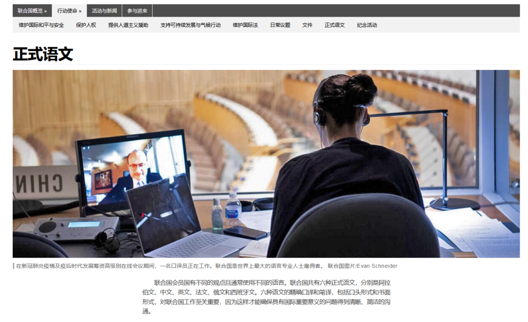 这些广东人都听过的粤语传闻,究竟哪个是真的? 这些广东人都听过的粤语传闻,究竟哪个是真的?