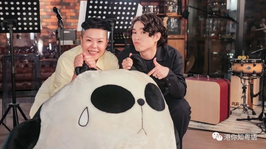 香港后生仔爱讲嘅粤语潮语,广东人睇到一头雾水O晒嘴 香港后生仔爱讲嘅粤语潮语,广东人睇到一头雾水O晒嘴