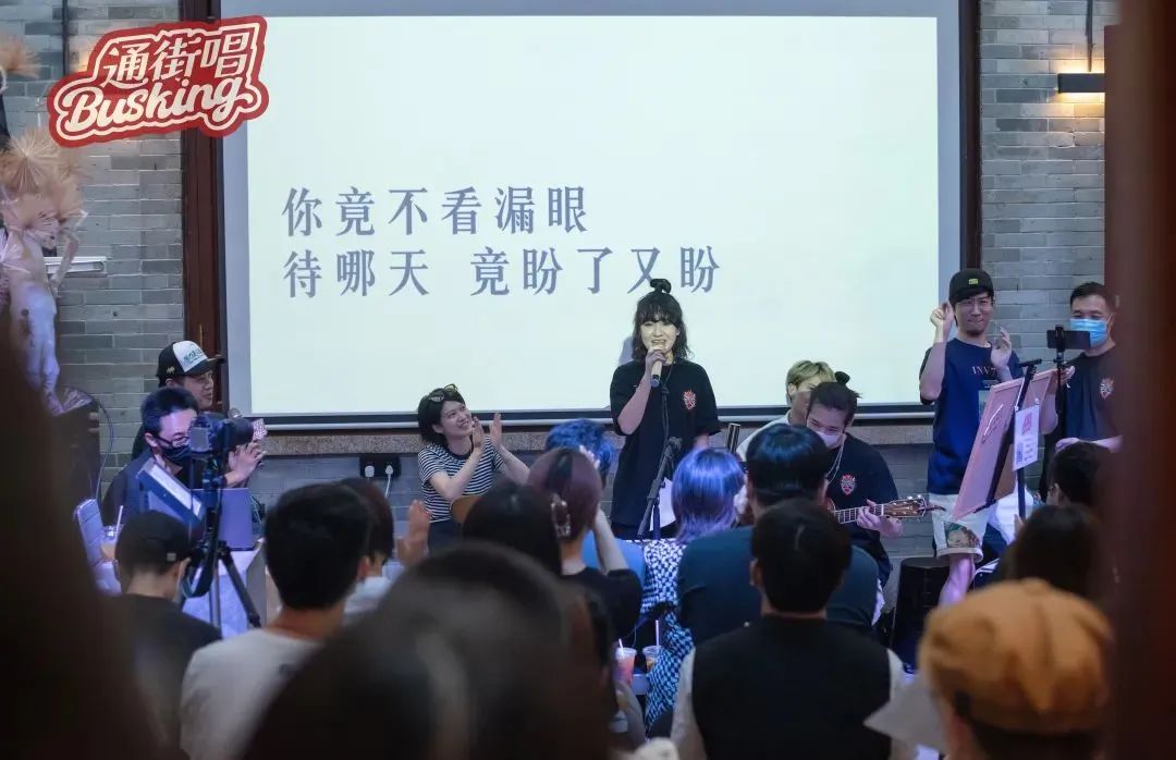 广州busking 广州busking