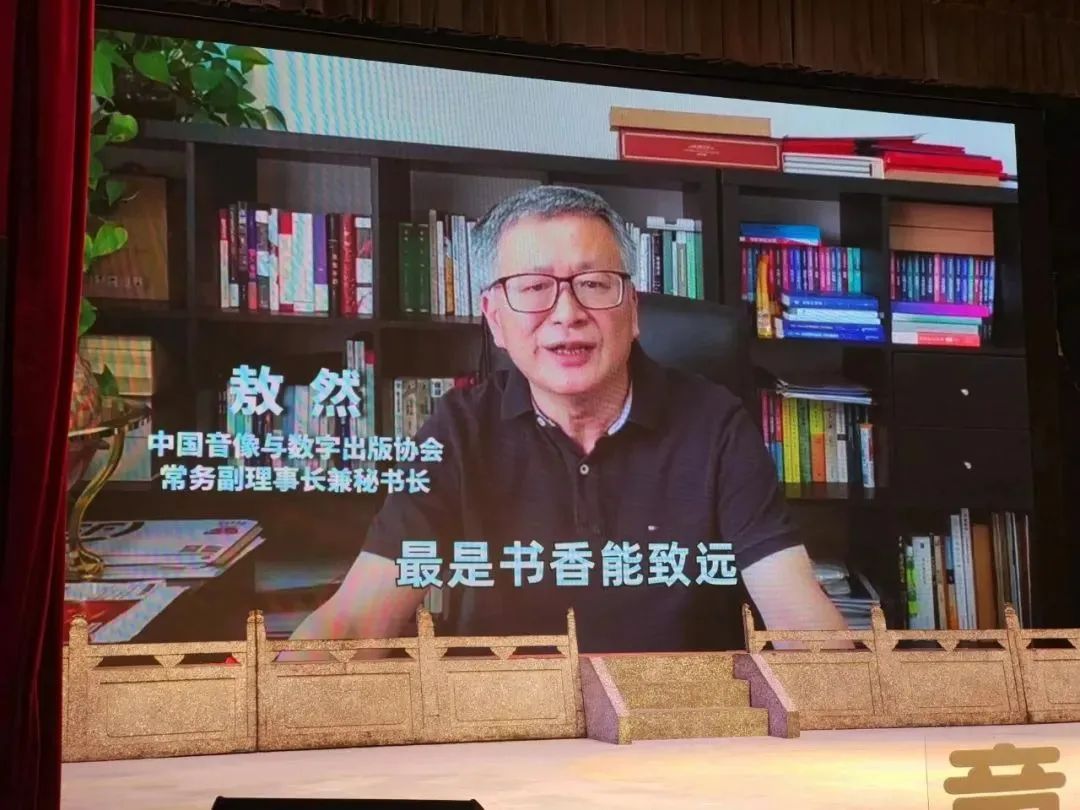 荔湾南海联动!这场大赛,今日颁奖! 荔湾南海联动!这场大赛,今日颁奖!