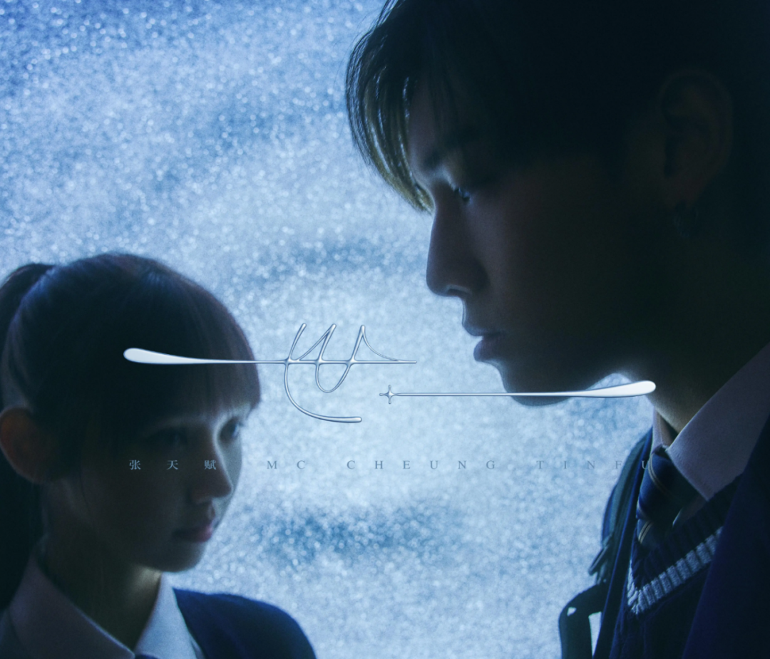 香港后生仔爱讲嘅粤语潮语,广东人睇到一头雾水O晒嘴 香港后生仔爱讲嘅粤语潮语,广东人睇到一头雾水O晒嘴