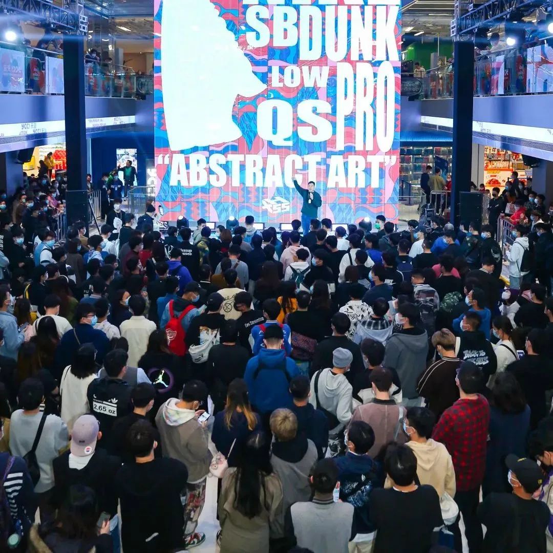 广州busking 广州busking