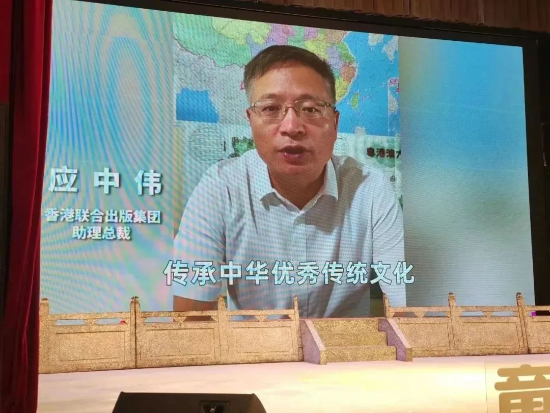 荔湾南海联动!这场大赛,今日颁奖! 荔湾南海联动!这场大赛,今日颁奖!