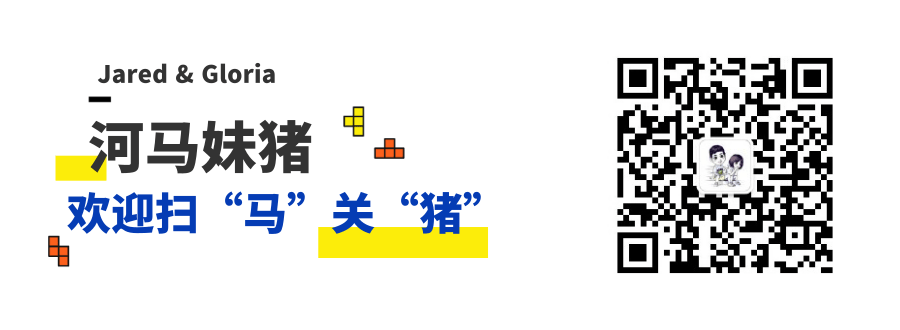 劳河马：输了，也请保持微笑！