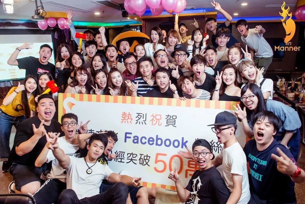 前经纪人轻生,粤语视频“微辣”掉粉7万停更1月 前经纪人轻生,粤语视频“微辣”掉粉7万停更1月