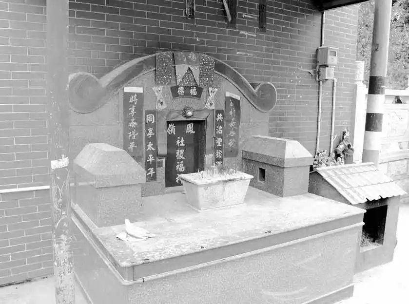 把恶鬼赶走:香山人的民间信仰 把恶鬼赶走:香山人的民间信仰