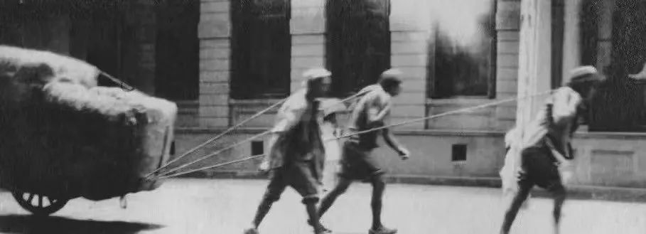 回忆当年广州搬运工人 || 谭杏 回忆当年广州搬运工人 || 谭杏