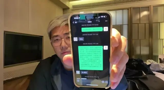 前经纪人轻生,粤语视频“微辣”掉粉7万停更1月 前经纪人轻生,粤语视频“微辣”掉粉7万停更1月
