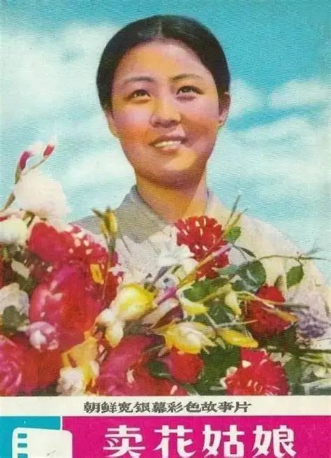 送别70年代:此处应该有音乐 送别70年代:此处应该有音乐