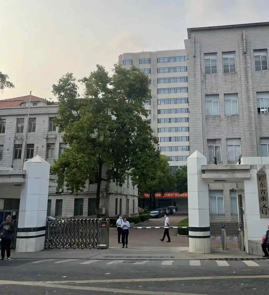 任溶溶的广州足印广州情 || 荔人行 任溶溶的广州足印广州情 || 荔人行