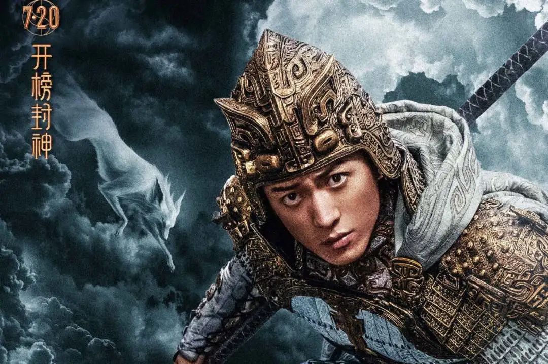 《封神》里的苏妲己、杨戬、伯邑考,用粤语应该怎样读? 《封神》里的苏妲己、杨戬、伯邑考,用粤语应该怎样读?