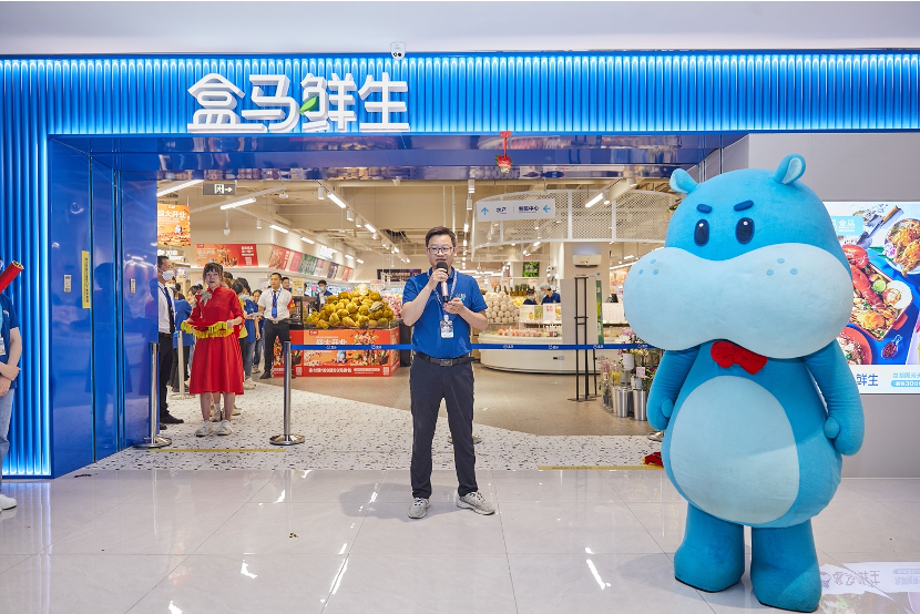 盒马与山姆为榴莲蛋糕打起来,战火已蔓延到广东…… 盒马与山姆为榴莲蛋糕打起来,战火已蔓延到广东……