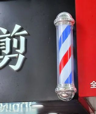 话说广州飞发铺：你今日“头之理裁”了吗？|| 李海明