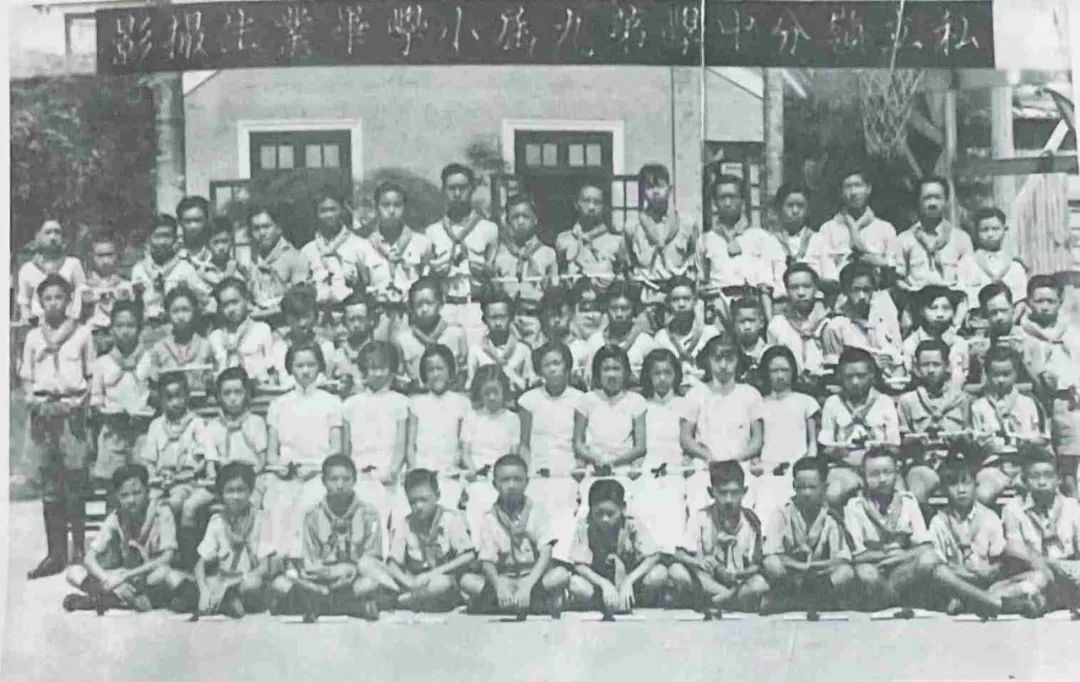 任溶溶的广州足印广州情 || 荔人行 任溶溶的广州足印广州情 || 荔人行