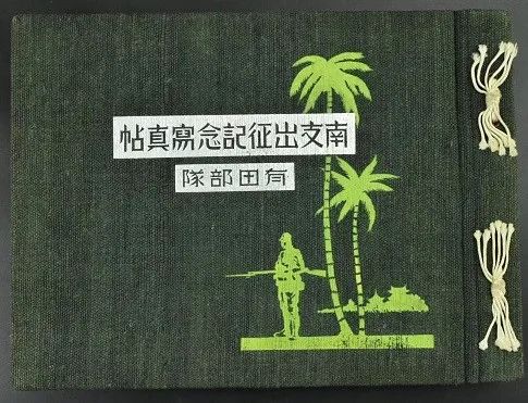 历史上广州有几座中山公园?|| 荔人行 历史上广州有几座中山公园?|| 荔人行