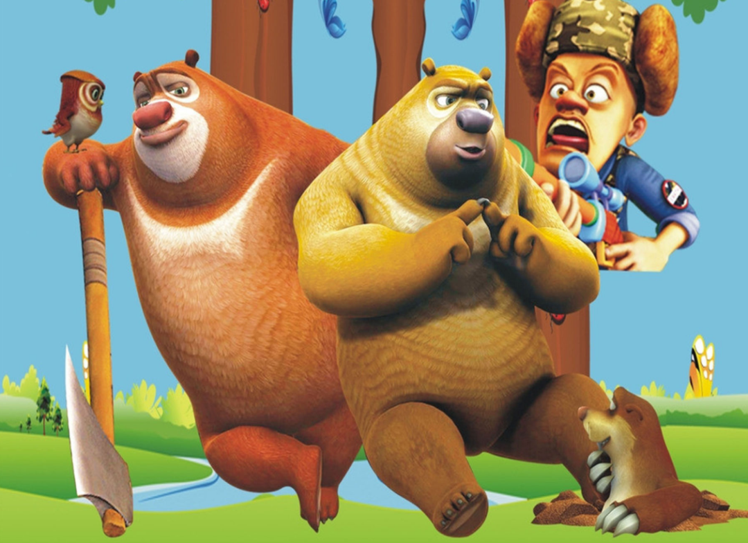 原来那么多卡通片都在广东创作,却鲜有粤语配音…… 原来那么多卡通片都在广东创作,却鲜有粤语配音……