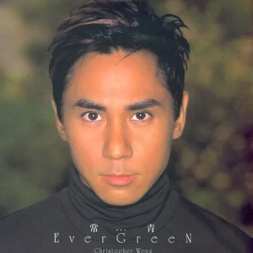 融合爵士与粤语流行曲,黄凯芹是怎样一位“宝藏歌手”? 融合爵士与粤语流行曲,黄凯芹是怎样一位“宝藏歌手”?