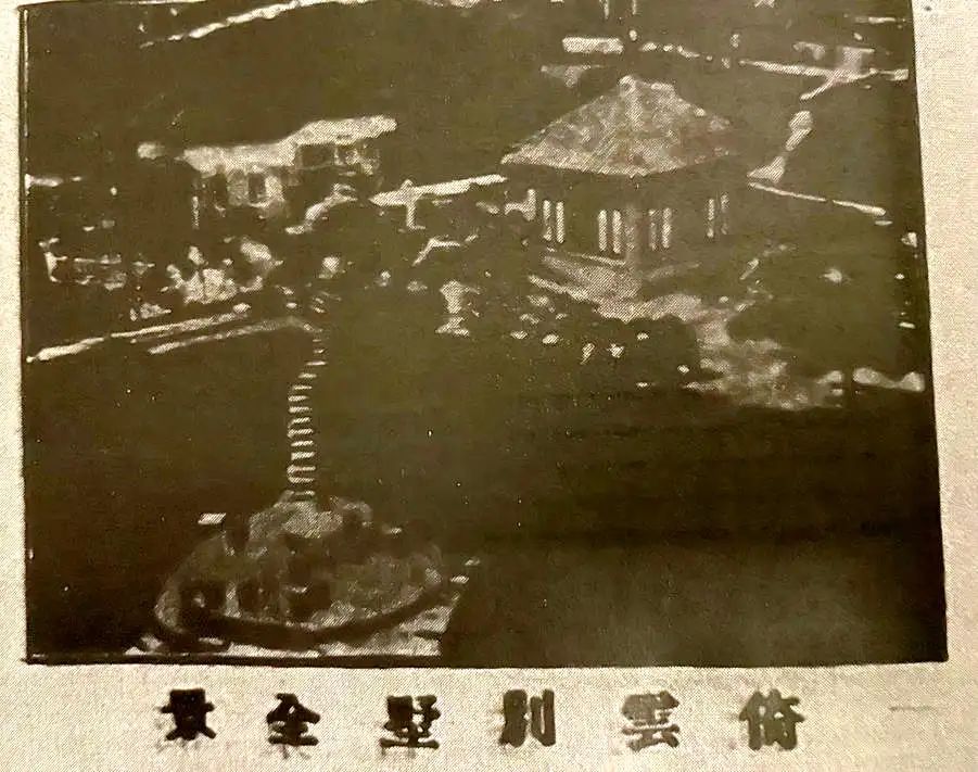 与荔枝湾、白云山有关的素社直街 || 荔人行 与荔枝湾、白云山有关的素社直街 || 荔人行