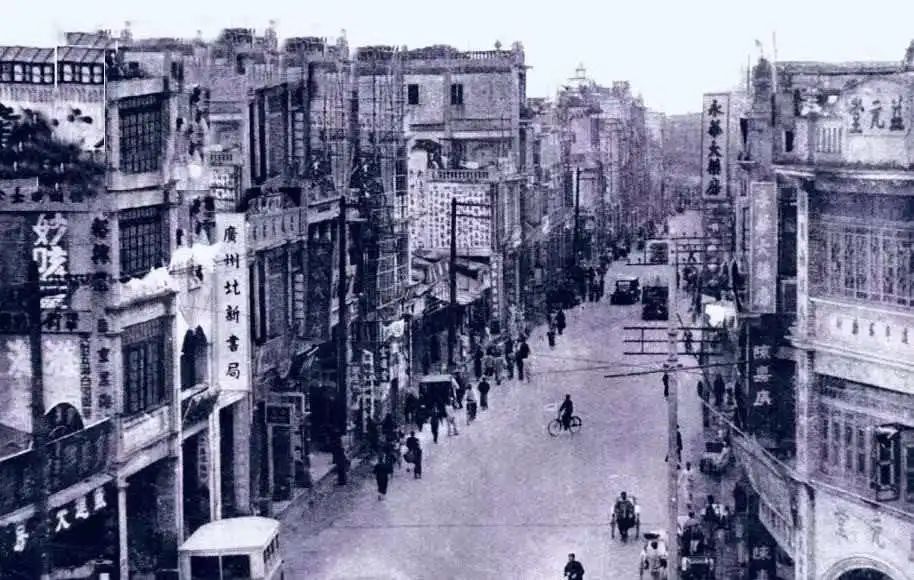 任溶溶的广州足印广州情 || 荔人行 任溶溶的广州足印广州情 || 荔人行